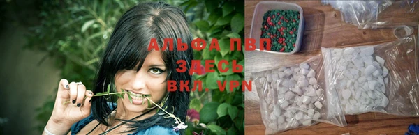 кокс Абдулино