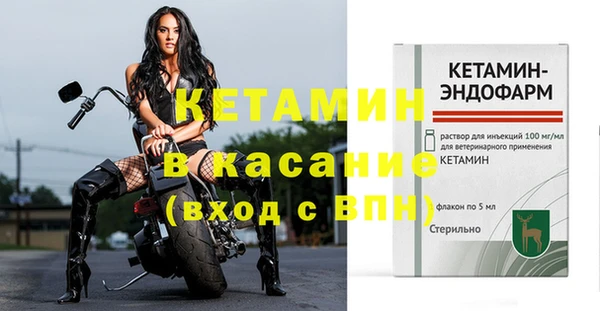 кокс Абдулино