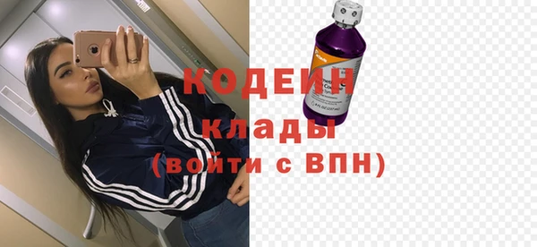 кокс Абдулино