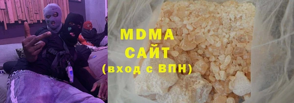 кокс Абдулино