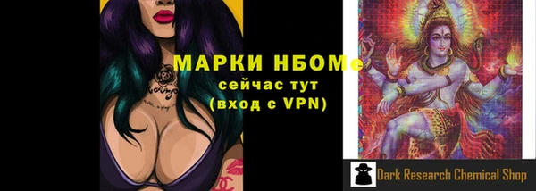 кокс Абдулино
