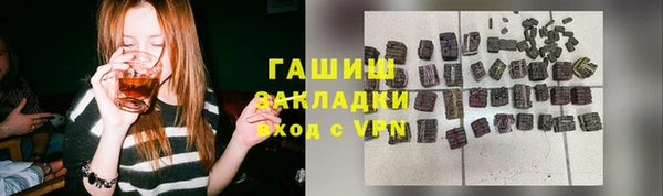 кокс Абдулино