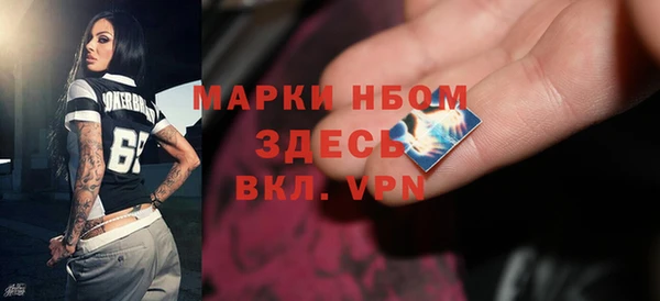 кокс Абдулино