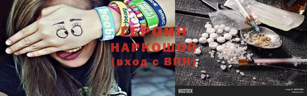 кокс Абдулино