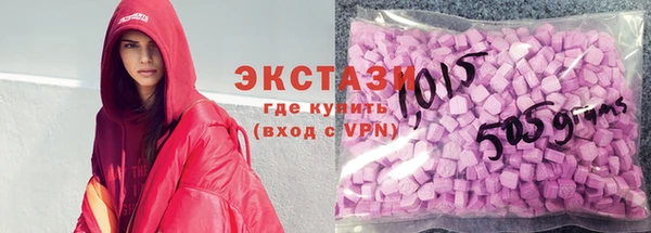 кокс Абдулино