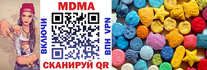 MDMA VHQ  Ачхой-Мартан 